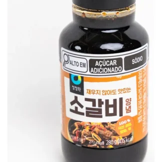 Molho Coreano Para Costela Galbi – Daesang 280g